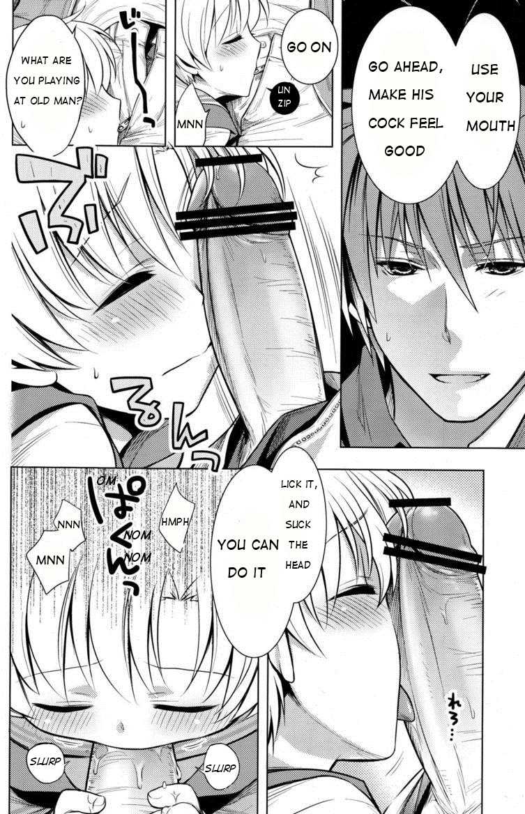 (C76) [Aimaimemai (Okabayashi Beru)] Sunohara Mania 2 (Clannad) [English] - Page 13