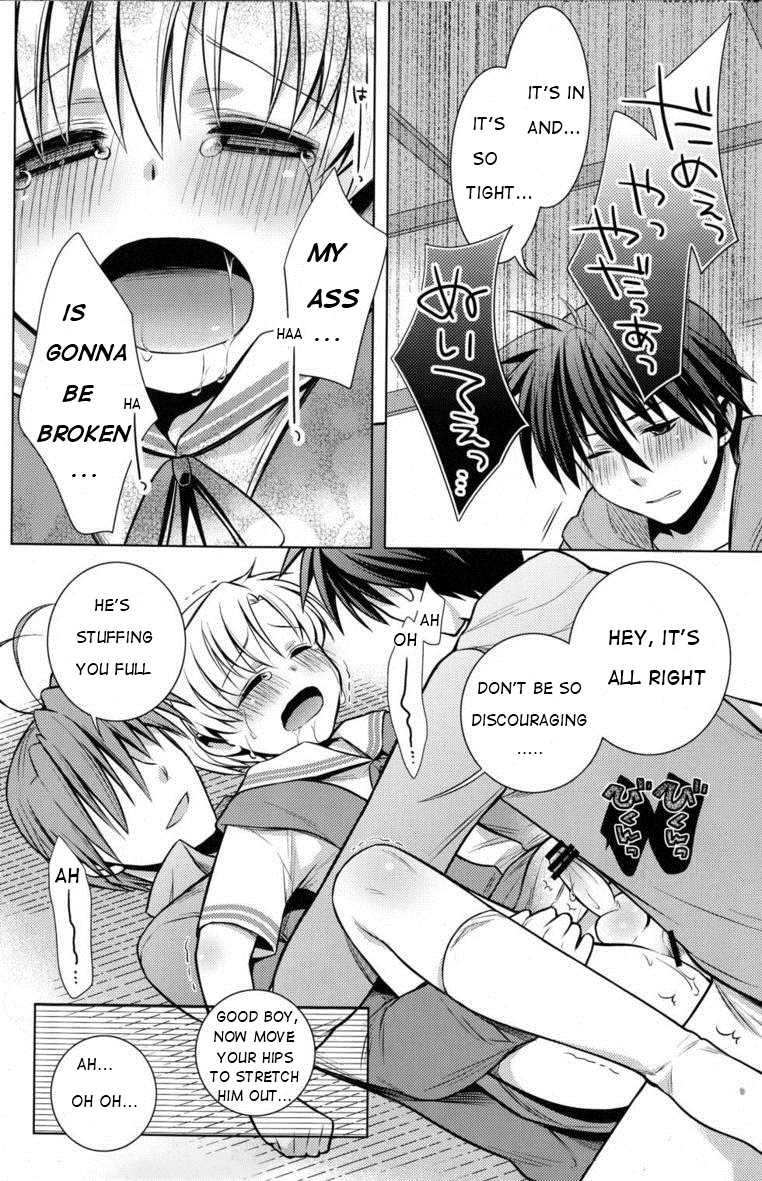 (C76) [Aimaimemai (Okabayashi Beru)] Sunohara Mania 2 (Clannad) [English] - Page 19