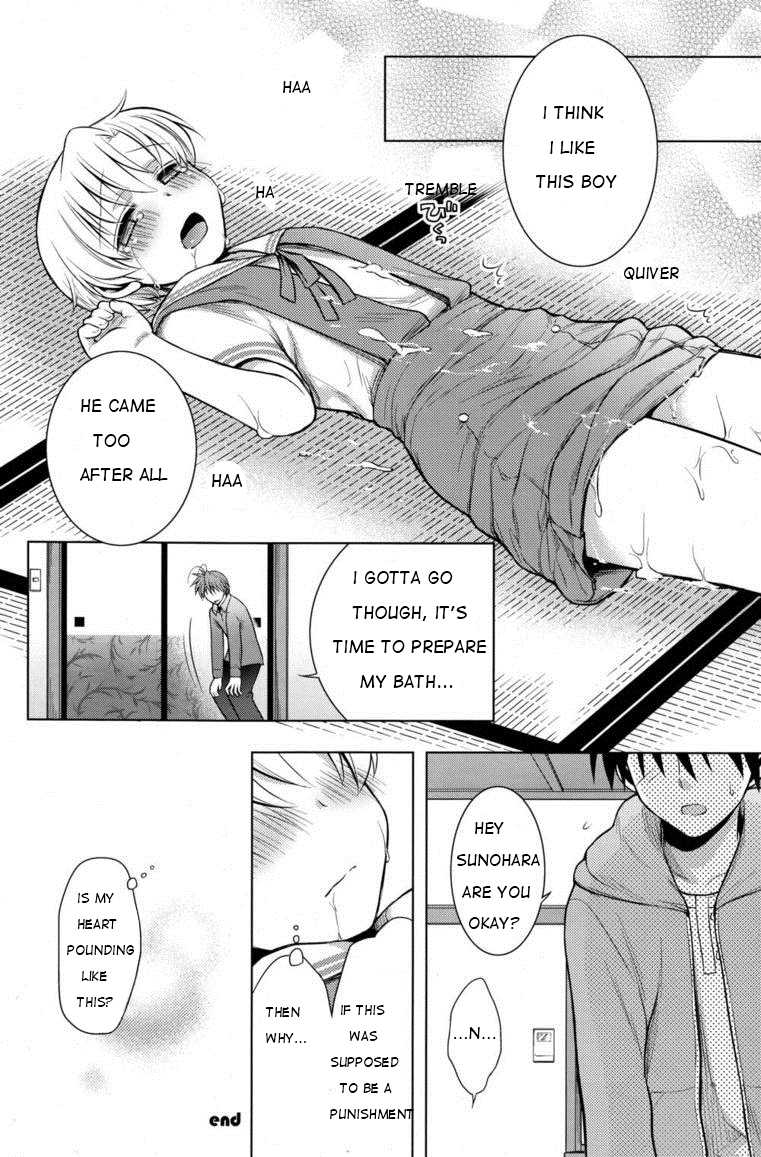 (C76) [Aimaimemai (Okabayashi Beru)] Sunohara Mania 2 (Clannad) [English] - Page 21