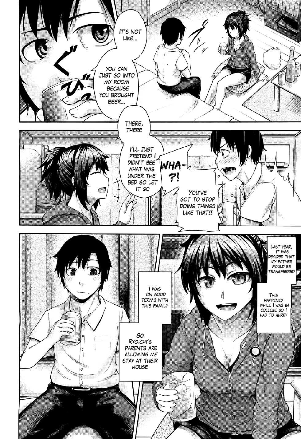 [Umezawa Takeki] Futari no Yoru ni… | Their Night Together... (COMIC AUN 2012-08) [English] [The Lusty Lady Project] - Page 4