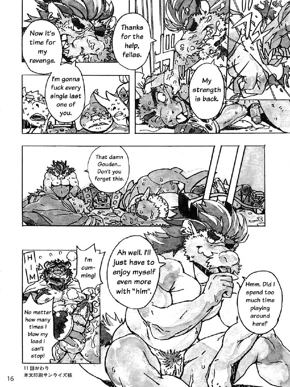 (C82) [Dragon Heart (gamma)] Choujuu Gasshin Build Tiger 10 | Super Beast Fusion Build Tiger 10 [English] - Page 18