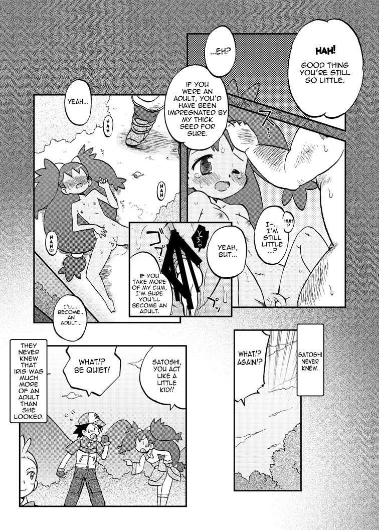 [Ukkaridou (Shimazu Isami)] Ai Ai Iris (Pokemon: Best Wishes) [English] [the tsuuyaku] [Digital] - Page 20
