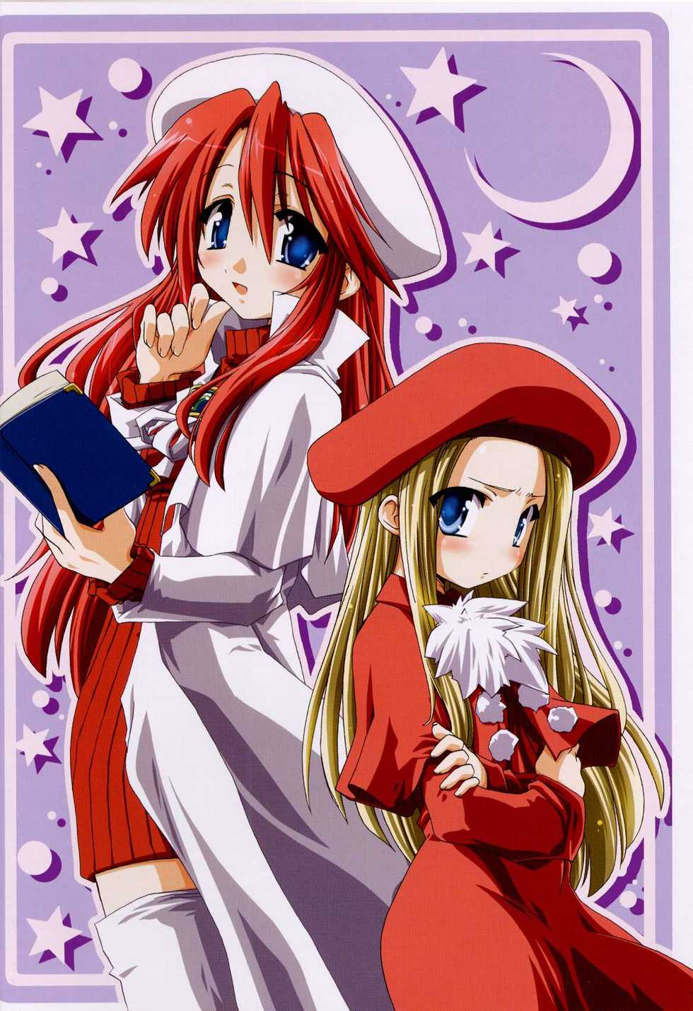 (CR34) [Various (Various)] ~Milk Cocoa~ (Various) - Page 4