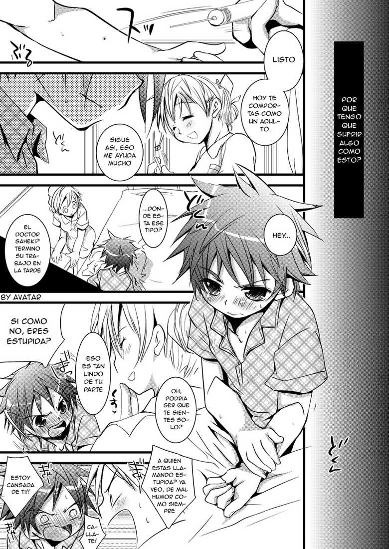 (C72) [MONOGUSA (Okada Kou)] Kyouikuteki Shidou [Spanish] [AVATAR] - Page 4