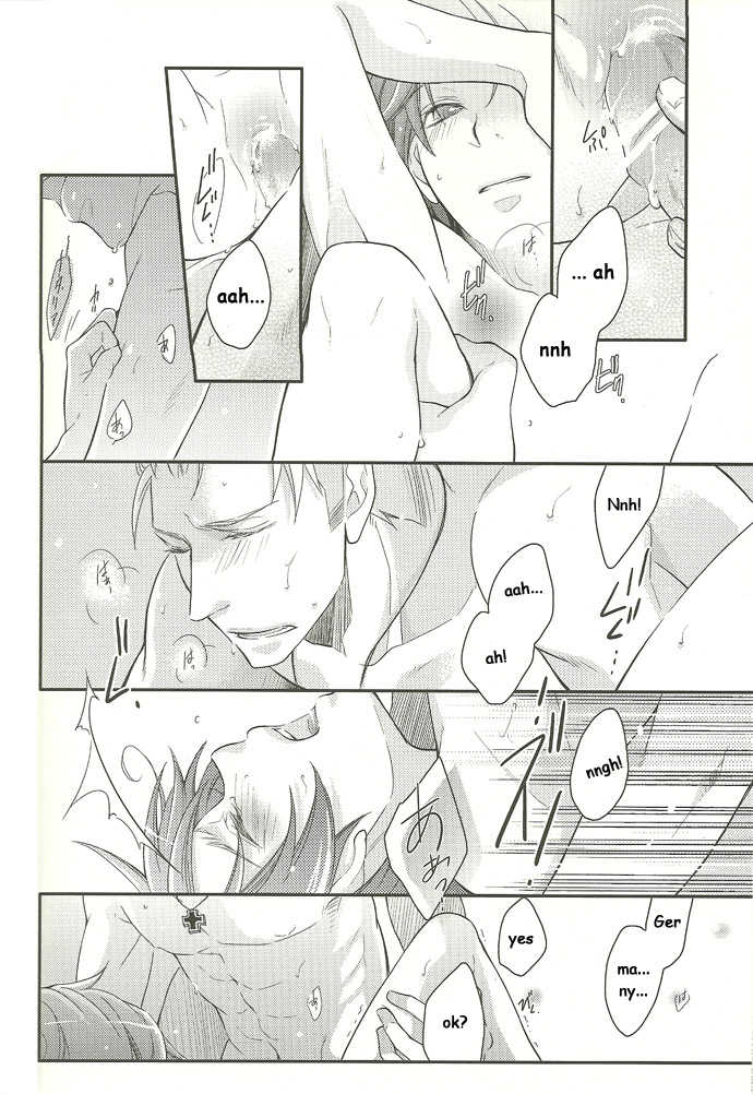 [Hakoniwa (Mai)] Il cielo sulla terra! (Axis Powers Hetalia) [English] - Page 27