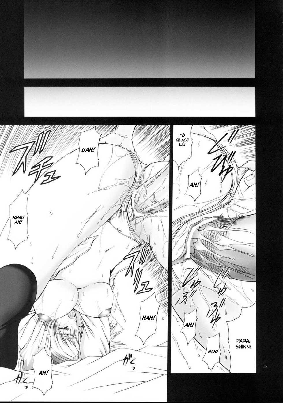 (C67) [Gakuen Hanimokuo (Shinonome Maki)] Rimited Build (Gundam SEED DESTINY) [Portuguese-BR] [BartSSJ] - Page 14