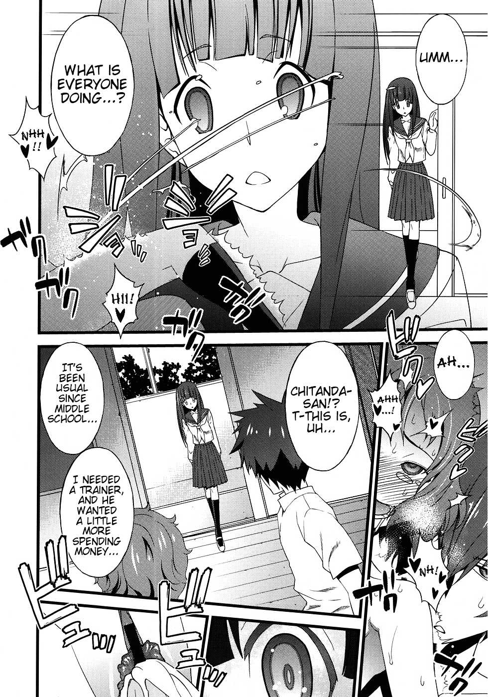 [Sanazura Doujinshi Hakkoujo (Sanazura Hiroyuki)] Vanulla Ice (Hyouka) [English] [LWB + Trinity Translations Team] - Page 14