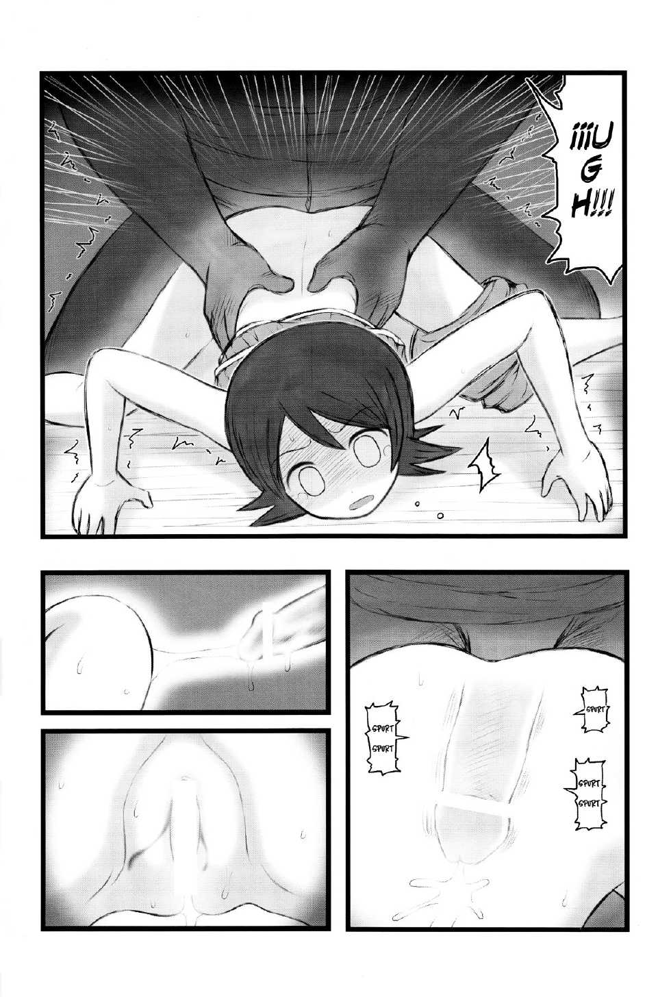 (CSP5) [Daitoutaku (Nabeshima Mike)] Hitou Nami na Ryoujoku AAR (Sayonara Zetsubou Sensei) [Spanish] =P666HF= - Page 6