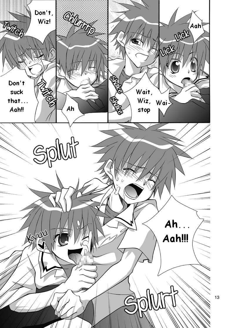 (Shotaket 9) [Panda 4gou (Shima Kyousuke)] Daisukeiro + Saeharairo (D.N.Angel) [English] [TnK O] - Page 12