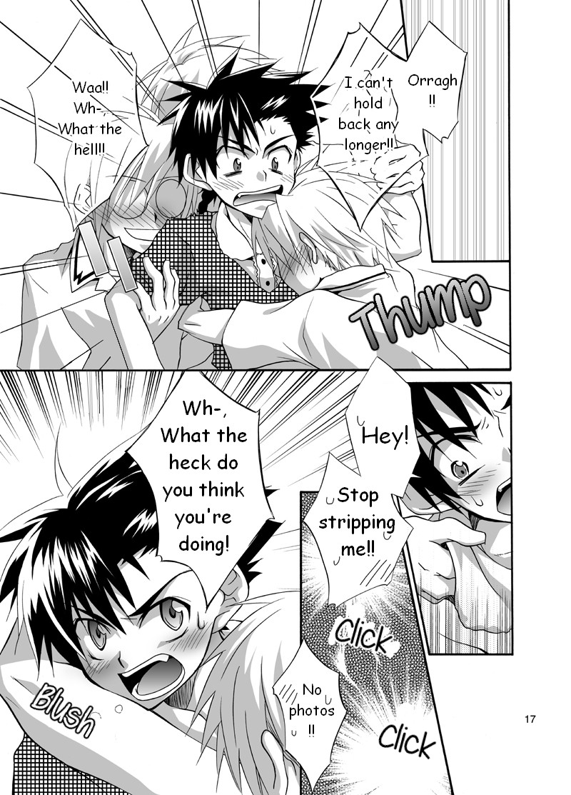 (Shotaket 9) [Panda 4gou (Shima Kyousuke)] Daisukeiro + Saeharairo (D.N.Angel) [English] [TnK O] - Page 16