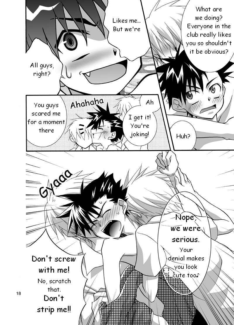 (Shotaket 9) [Panda 4gou (Shima Kyousuke)] Daisukeiro + Saeharairo (D.N.Angel) [English] [TnK O] - Page 17