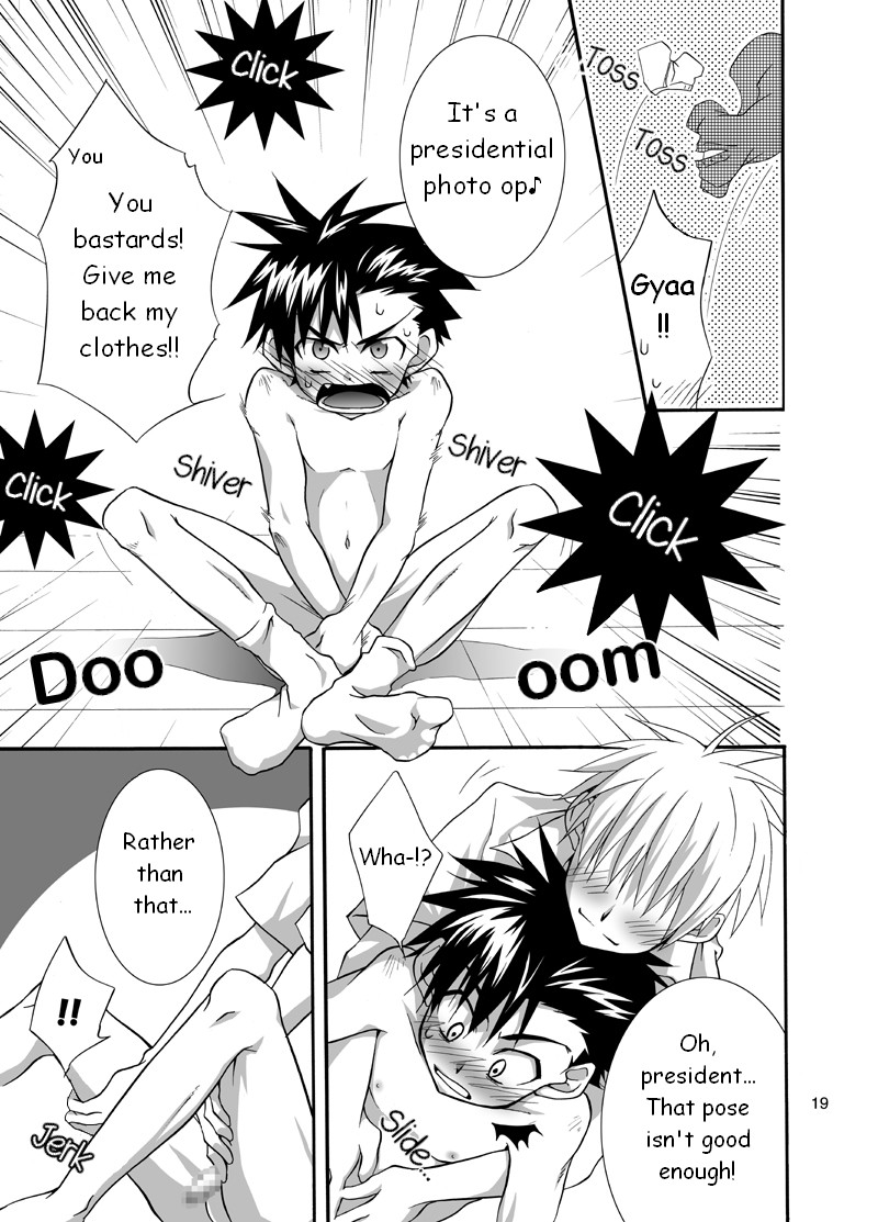 (Shotaket 9) [Panda 4gou (Shima Kyousuke)] Daisukeiro + Saeharairo (D.N.Angel) [English] [TnK O] - Page 18