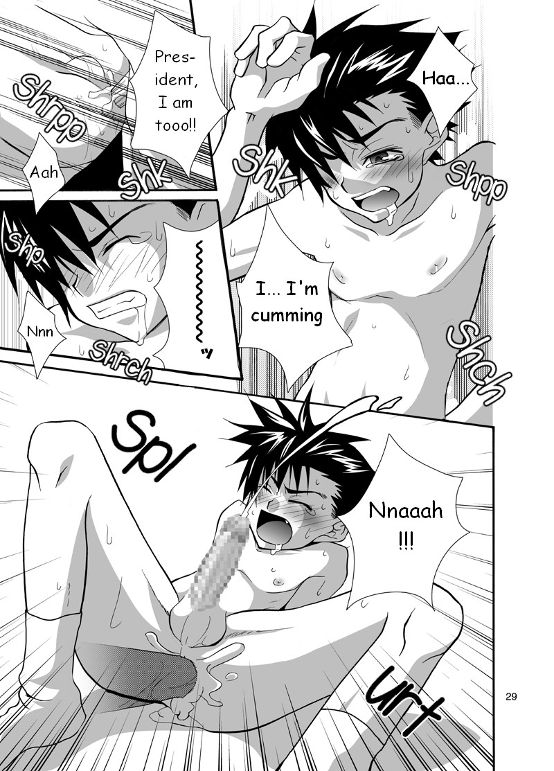 (Shotaket 9) [Panda 4gou (Shima Kyousuke)] Daisukeiro + Saeharairo (D.N.Angel) [English] [TnK O] - Page 28