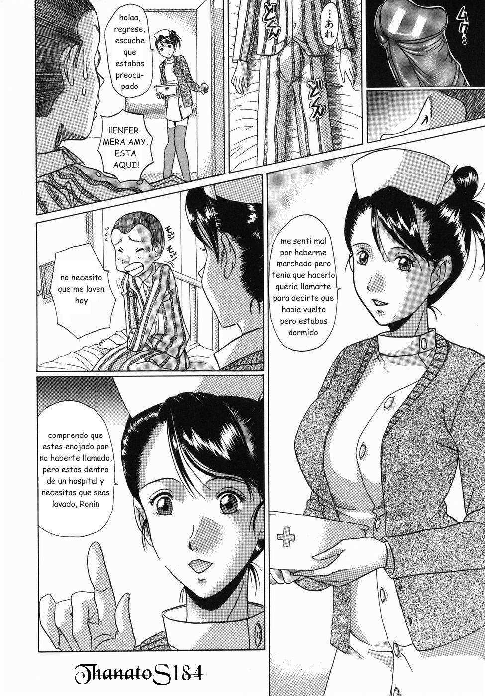 [Murasame Masumi] Innyuu Ch. 6 [Spanish] [ThanatoS184] - Page 4