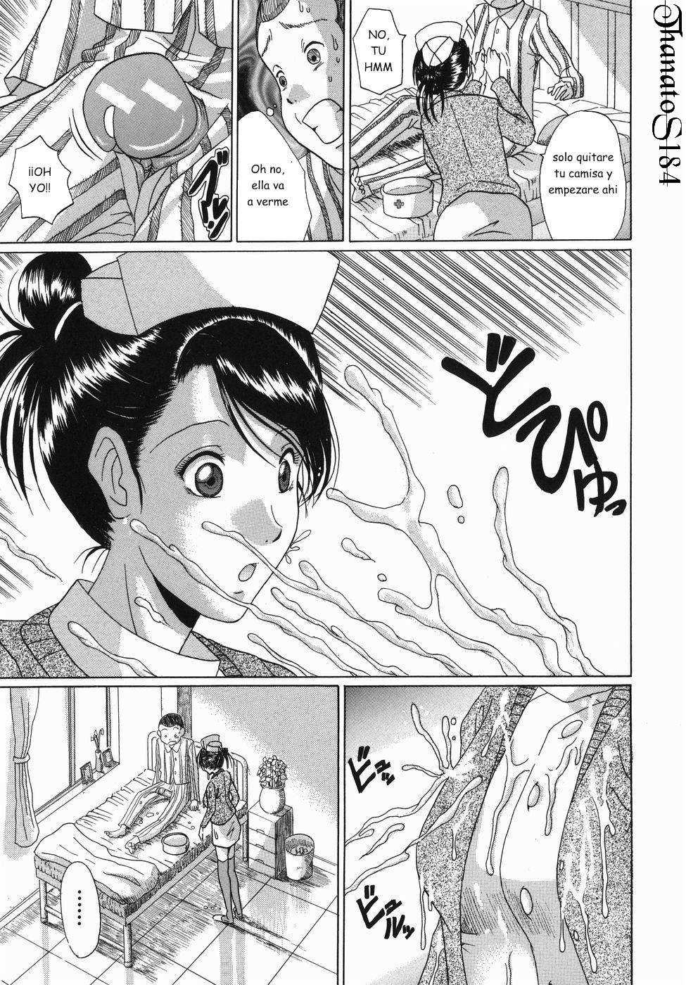 [Murasame Masumi] Innyuu Ch. 6 [Spanish] [ThanatoS184] - Page 5