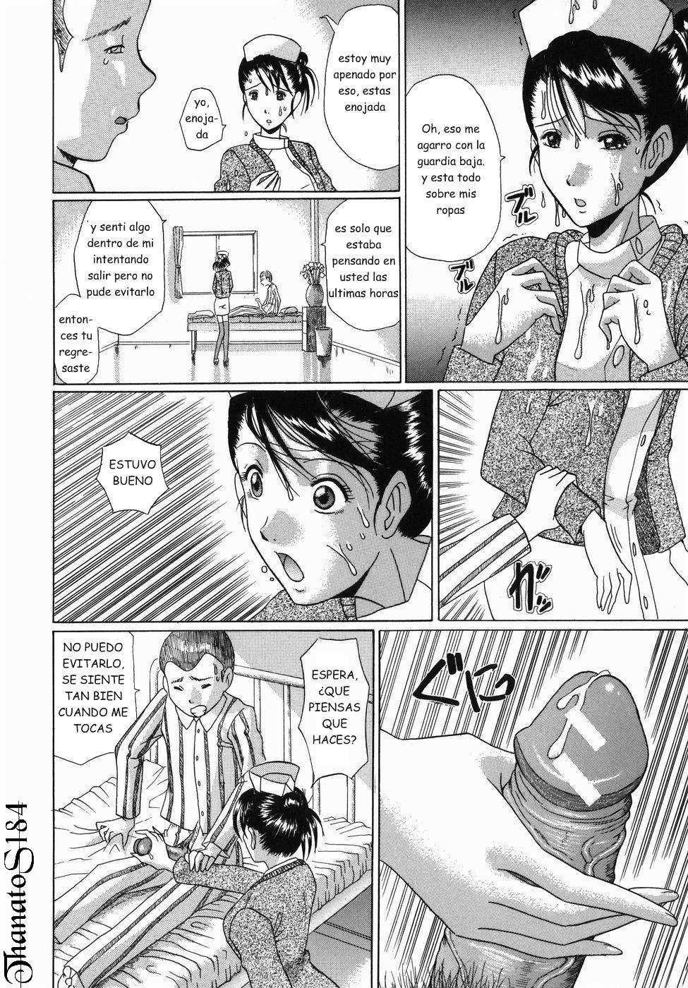 [Murasame Masumi] Innyuu Ch. 6 [Spanish] [ThanatoS184] - Page 6