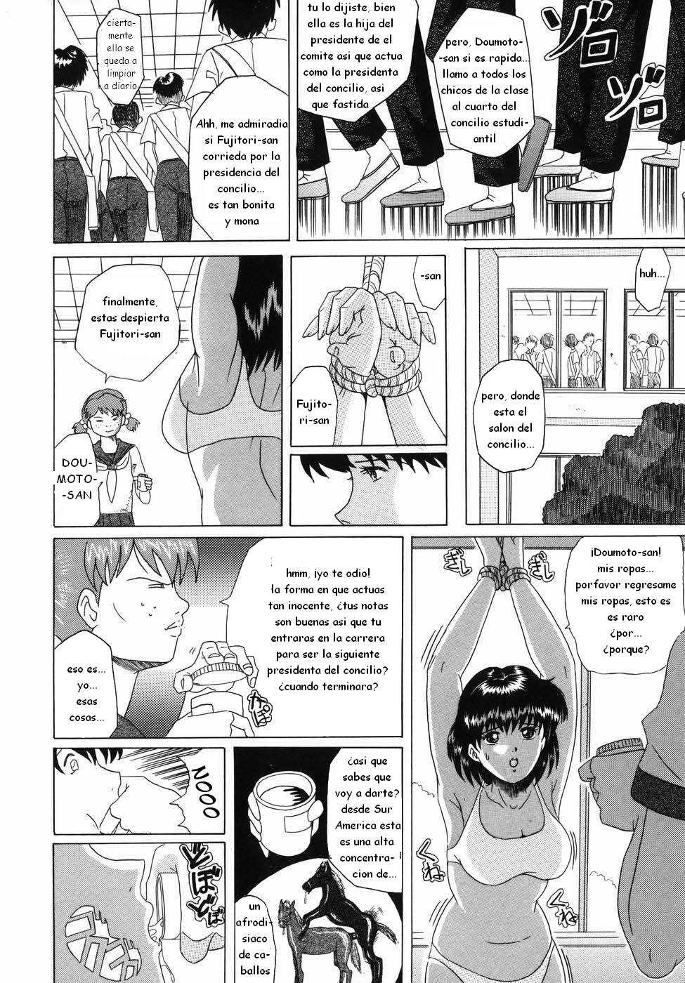 [Murasame Masumi] Innyuu Ch. 7 [Spanish] [ThanatoS184] - Page 6