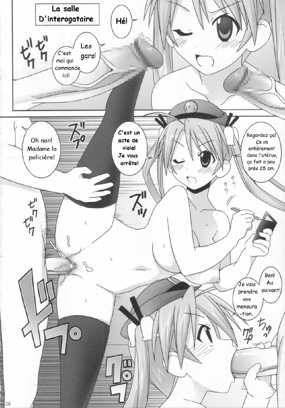 (C72) [GUST (Gust-san)] sai-min (Mahou Sensei Negima!) [French] [JmeFaisaisChier] - Page 36