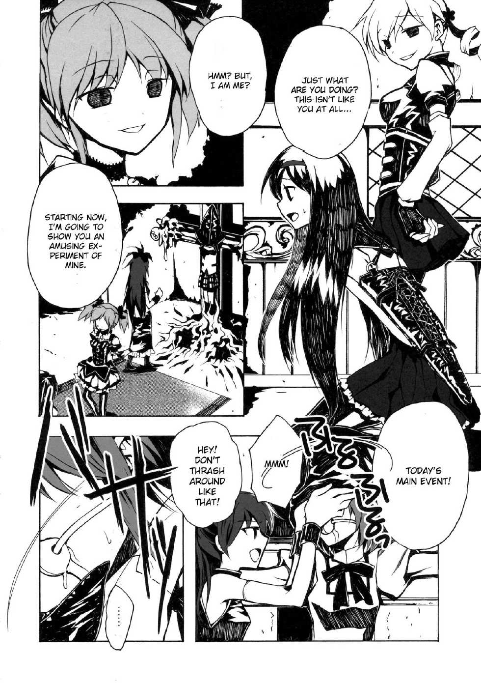 [Harsh Wordsworth (Ouji Tsukino)] Ankoku Puella Magi (Puella Magi Madoka Magica) [English] {CGrascal} - Page 17