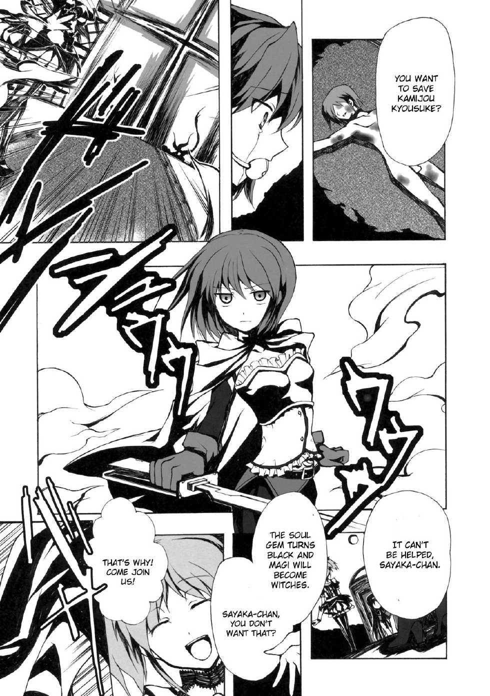 [Harsh Wordsworth (Ouji Tsukino)] Ankoku Puella Magi (Puella Magi Madoka Magica) [English] {CGrascal} - Page 30