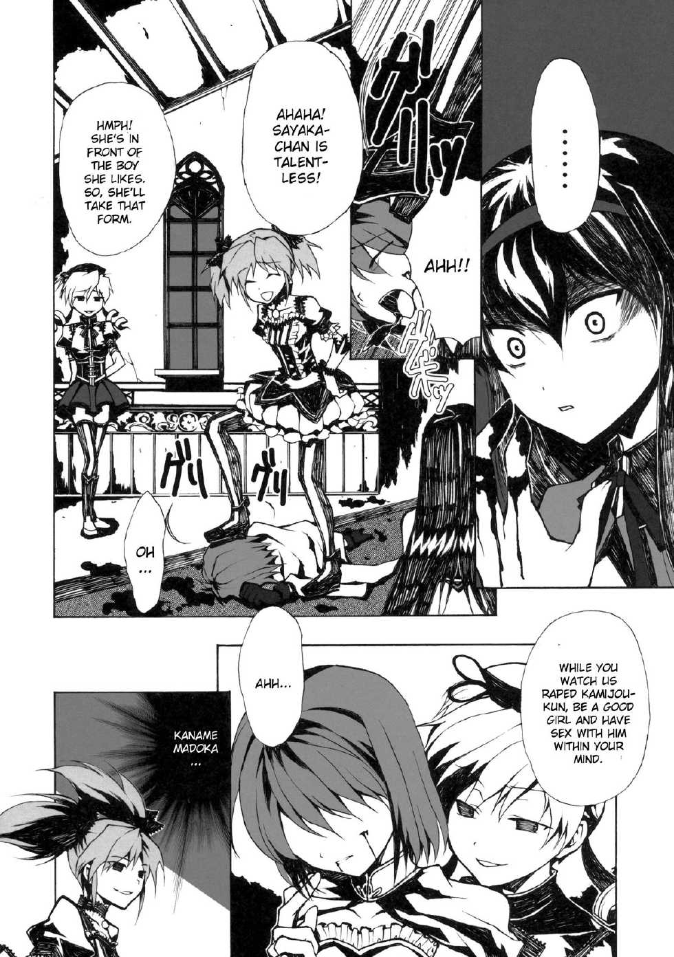 [Harsh Wordsworth (Ouji Tsukino)] Ankoku Puella Magi (Puella Magi Madoka Magica) [English] {CGrascal} - Page 35