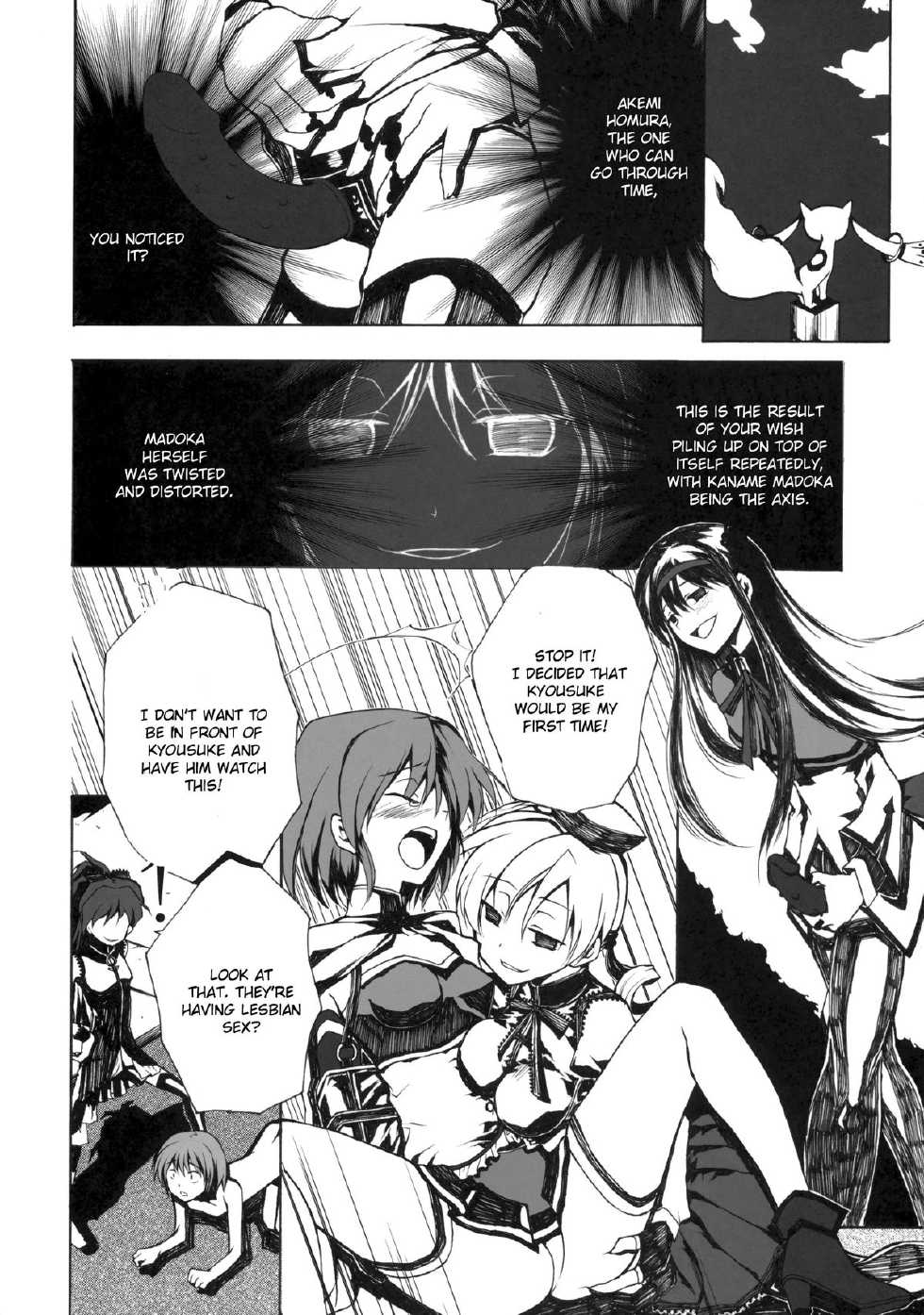 [Harsh Wordsworth (Ouji Tsukino)] Ankoku Puella Magi (Puella Magi Madoka Magica) [English] {CGrascal} - Page 37