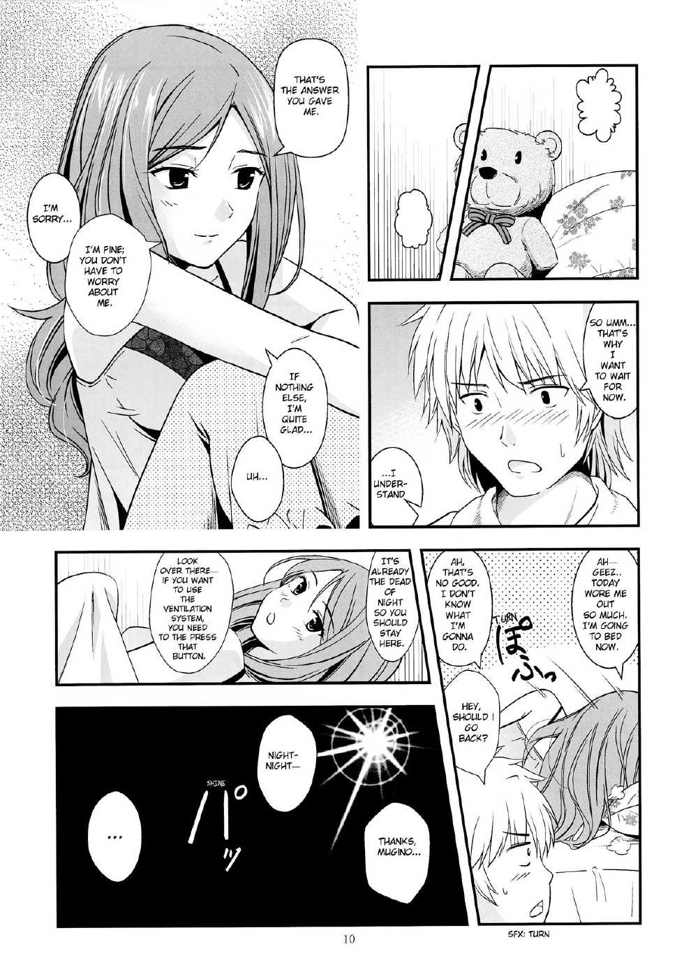 (C82) [Kaigansen (Sakagami Umi)] Melt Melt Melt (Toaru Kagaku no Railgun) [English] {Providence} - Page 14