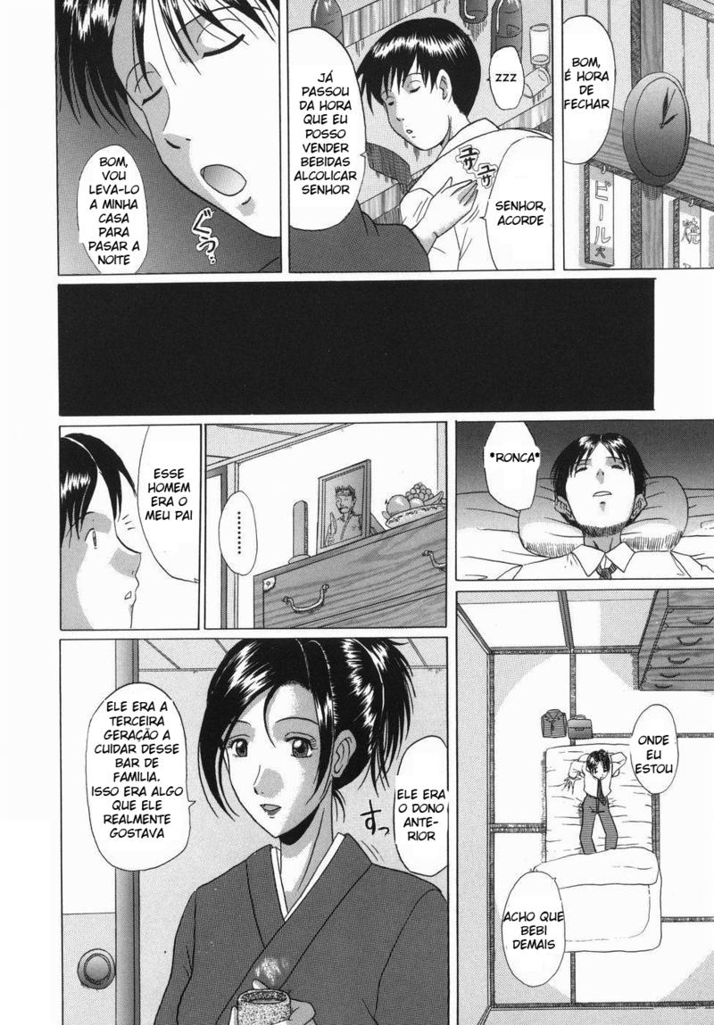 [Murasame Masumi] Innyuu [Portuguese-BR] - Page 11