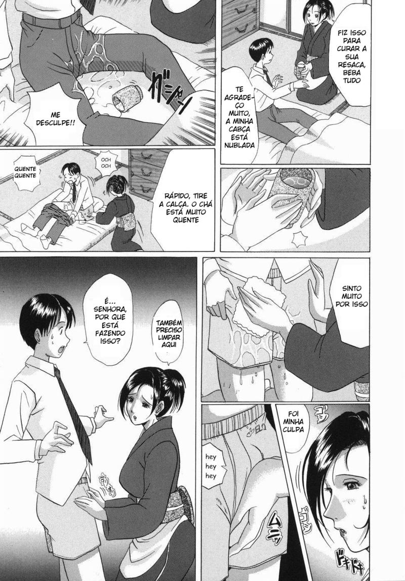 [Murasame Masumi] Innyuu [Portuguese-BR] - Page 12