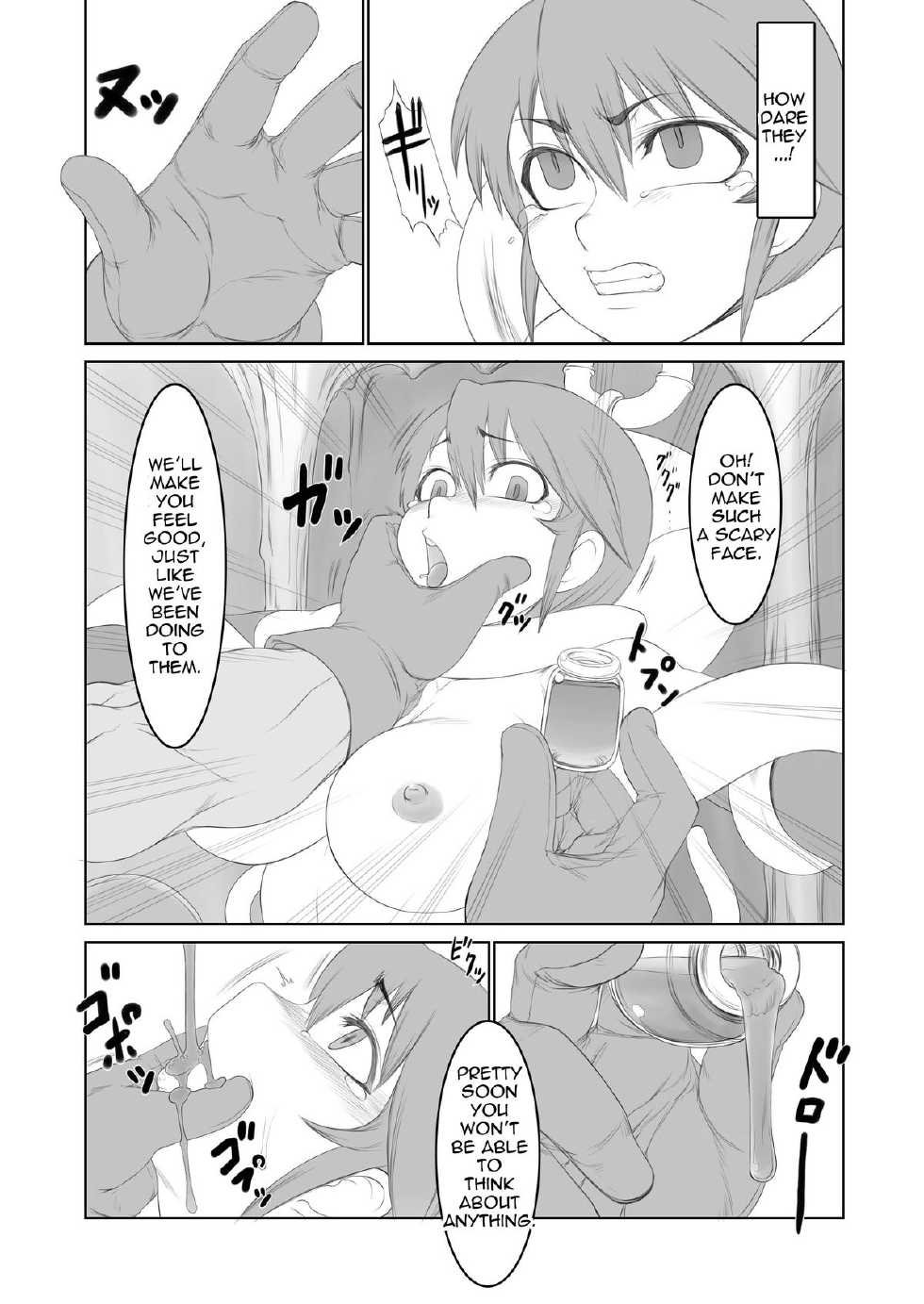 (C76) [Tendou Kikaku (Tendou Kuon)] Onna Senshi Ingoku Hen | Female Warrior in Sexual Hell (Dragon Quest III) [English] =Thetsuuyaku= - Page 10