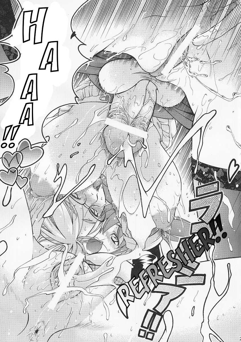 (C69) [Dress (Ise Yukino)] High School Rumble! (Rumblu) (Rumble Roses) [English] =Tigoris Translates= - Page 10