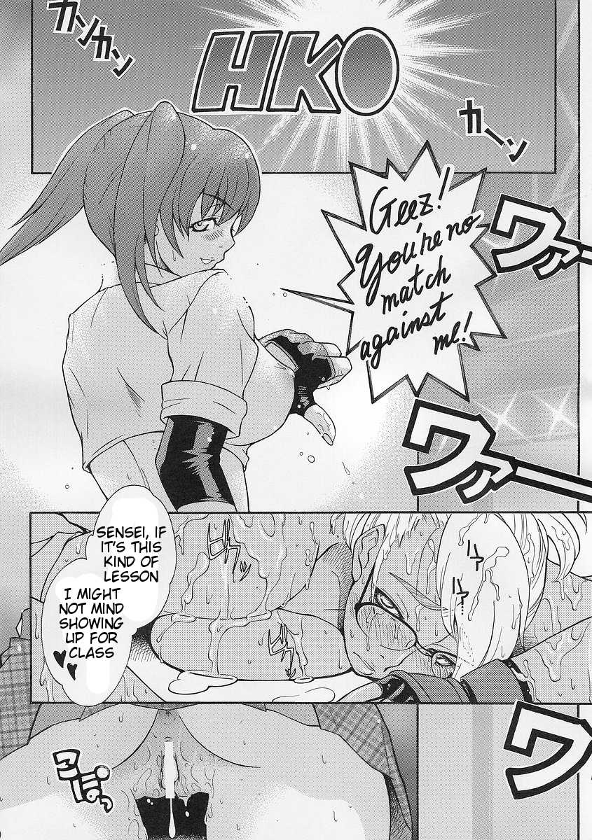 (C69) [Dress (Ise Yukino)] High School Rumble! (Rumblu) (Rumble Roses) [English] =Tigoris Translates= - Page 11