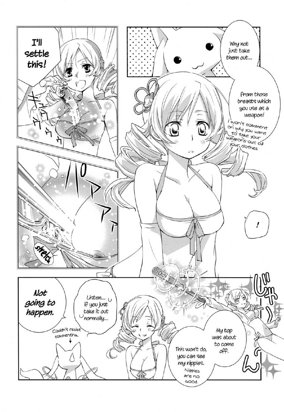 (C82) [Hitomaron (Setouchi Sumako)] Daisuki dayo! 4 | I Love You! 4 (Puella Magi Madoka Magica) [English] [Yuri-ism] - Page 6