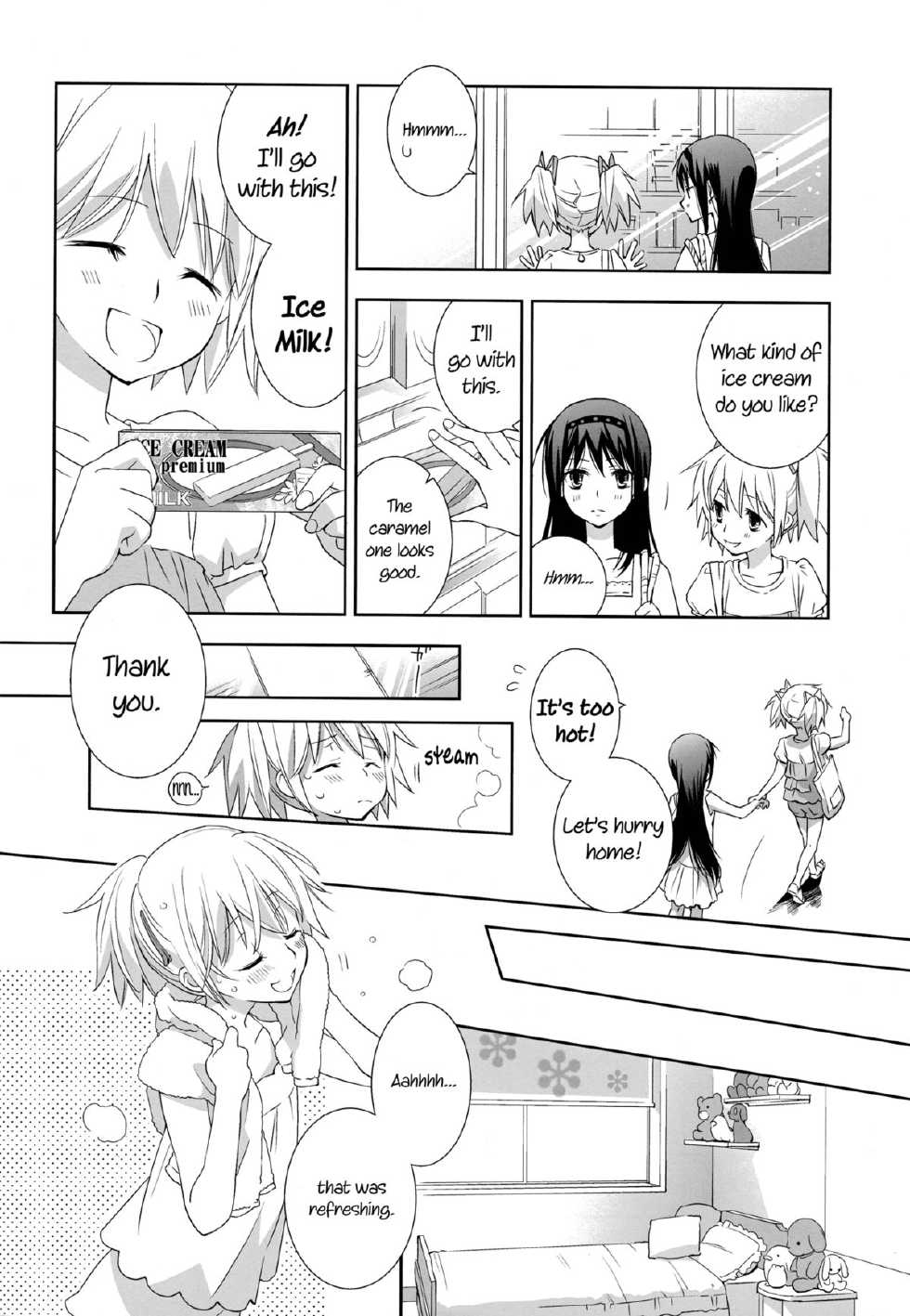 (C82) [Hitomaron (Setouchi Sumako)] Daisuki dayo! 4 | I Love You! 4 (Puella Magi Madoka Magica) [English] [Yuri-ism] - Page 12