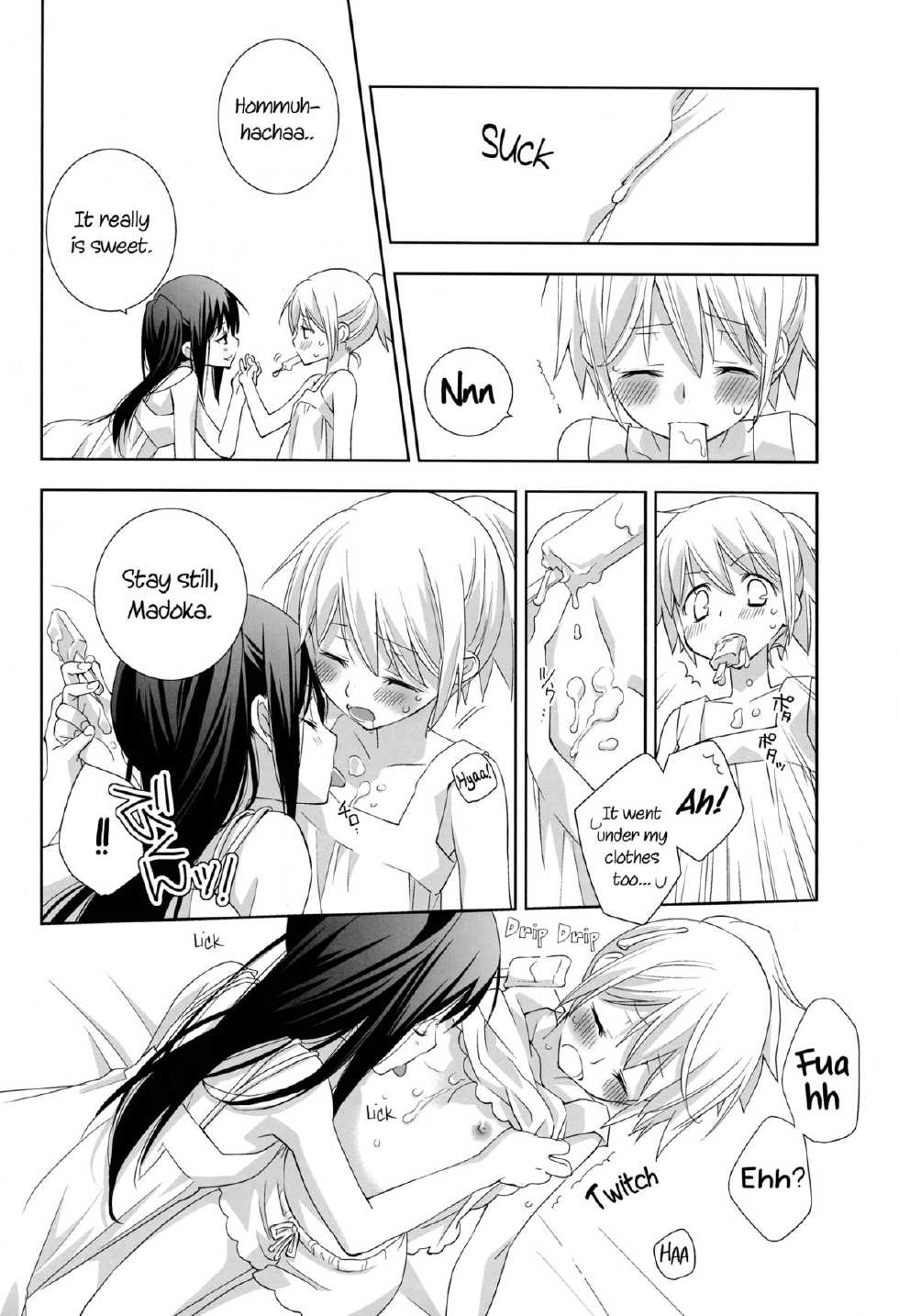 (C82) [Hitomaron (Setouchi Sumako)] Daisuki dayo! 4 | I Love You! 4 (Puella Magi Madoka Magica) [English] [Yuri-ism] - Page 16