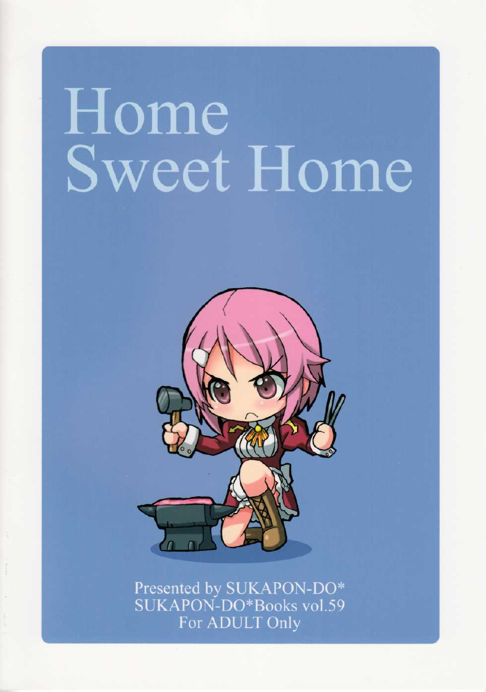 (C82) [SUKAPON-DO (Yano Takumi & Kagawa Tomonobu)] Home Sweet Home (Sword Art Online) - Page 26