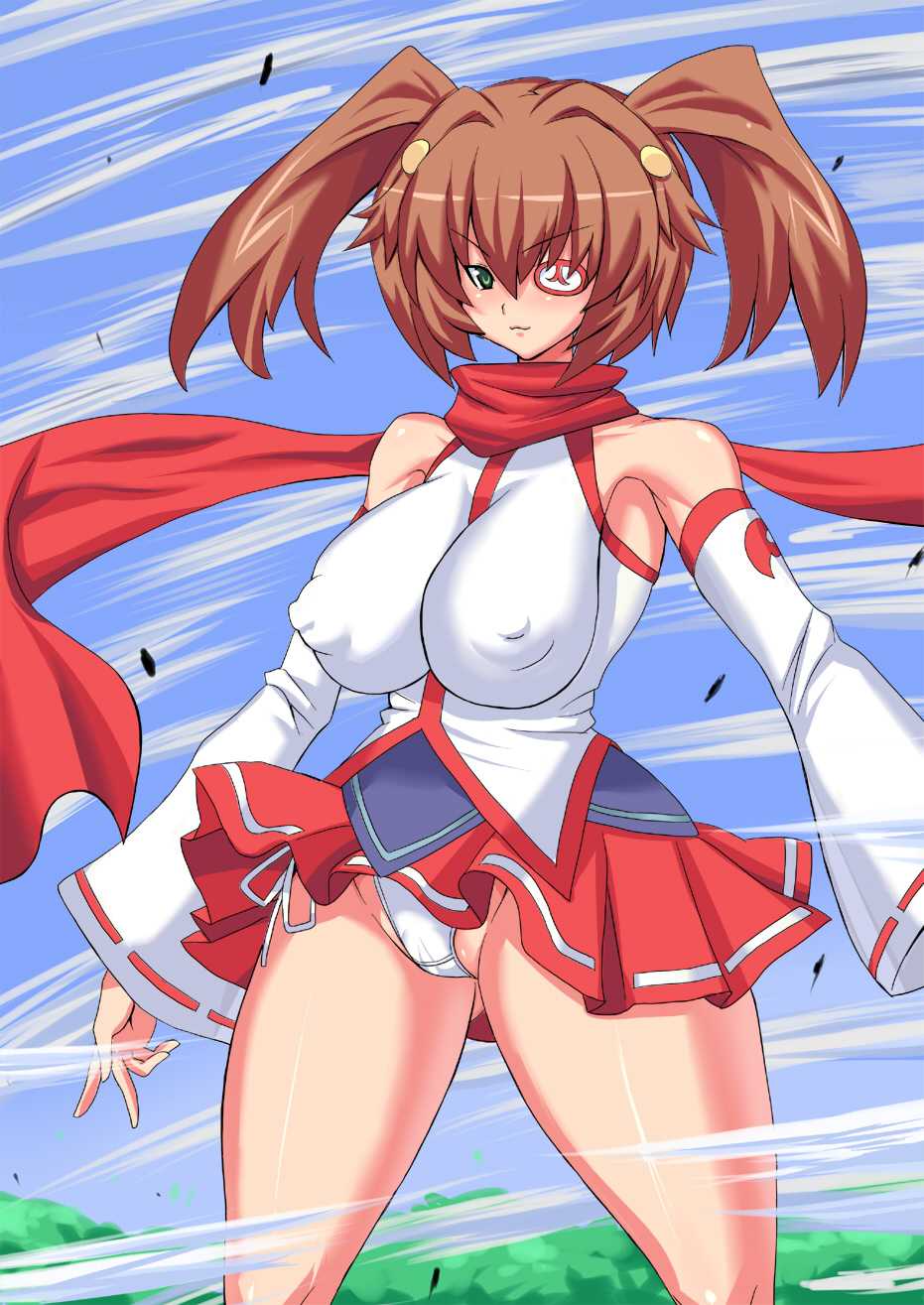 [Nukomashi Dou (Inu G)] Partisan Princess (Vanguard Princess) - Page 2