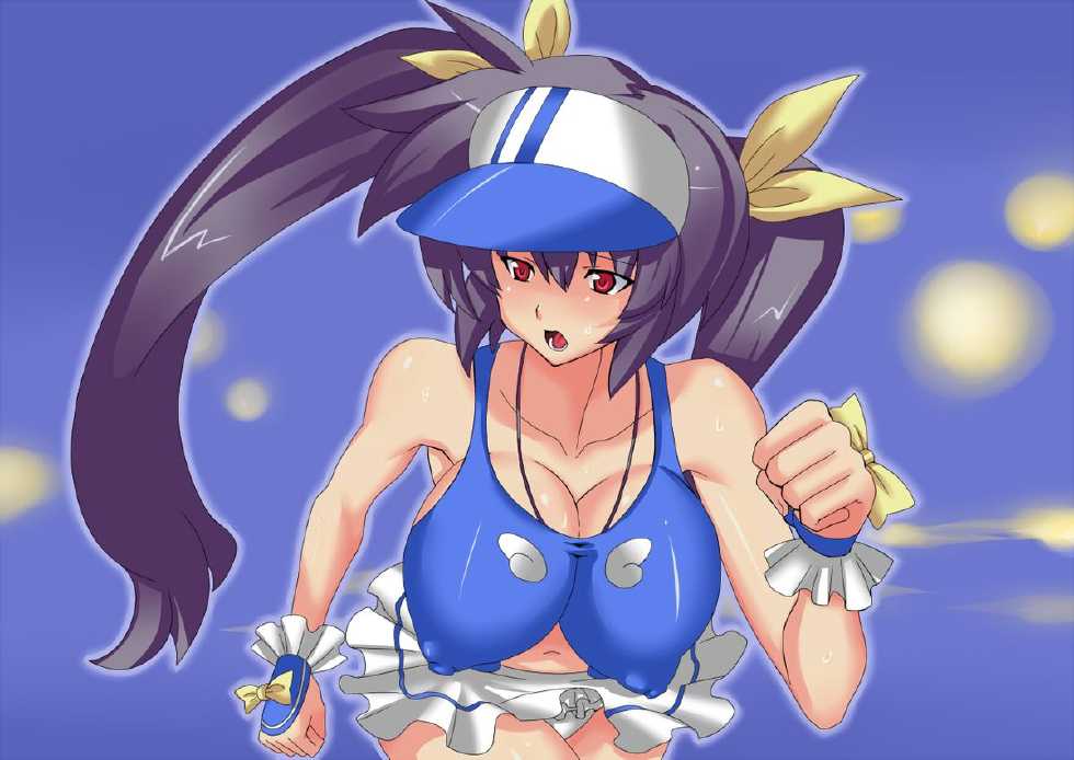 [Nukomashi Dou (Inu G)] Partisan Princess (Vanguard Princess) - Page 17