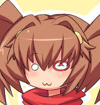 [Nukomashi Dou (Inu G)] Partisan Princess (Vanguard Princess) - Page 39