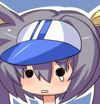 [Nukomashi Dou (Inu G)] Partisan Princess (Vanguard Princess) - Page 40