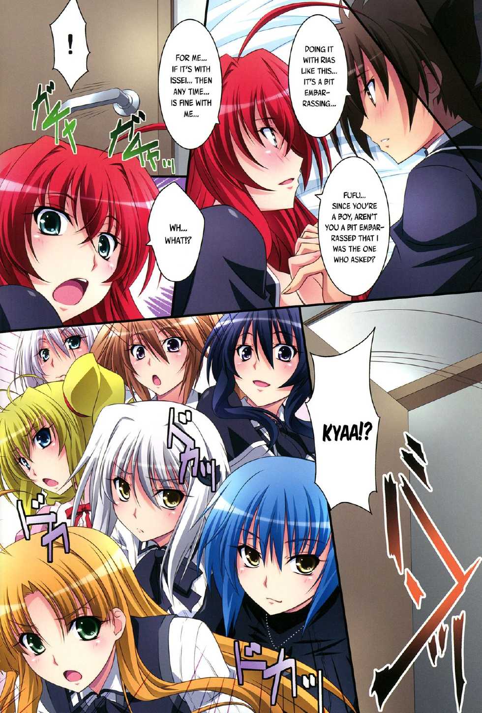 (C82) [Mahirutei (Izumi Mahiru)] Scarlet princess "Rias Daisuki!" | Scarlet princess "I Love Rias!" (High School DxD) [English] [Life4Kaoru] - Page 27