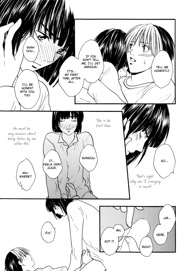 [Kakuu Sekai (Onda Akemi)] IT’S ON (Hikaru no Go) [English] [Arigatomina] - Page 12