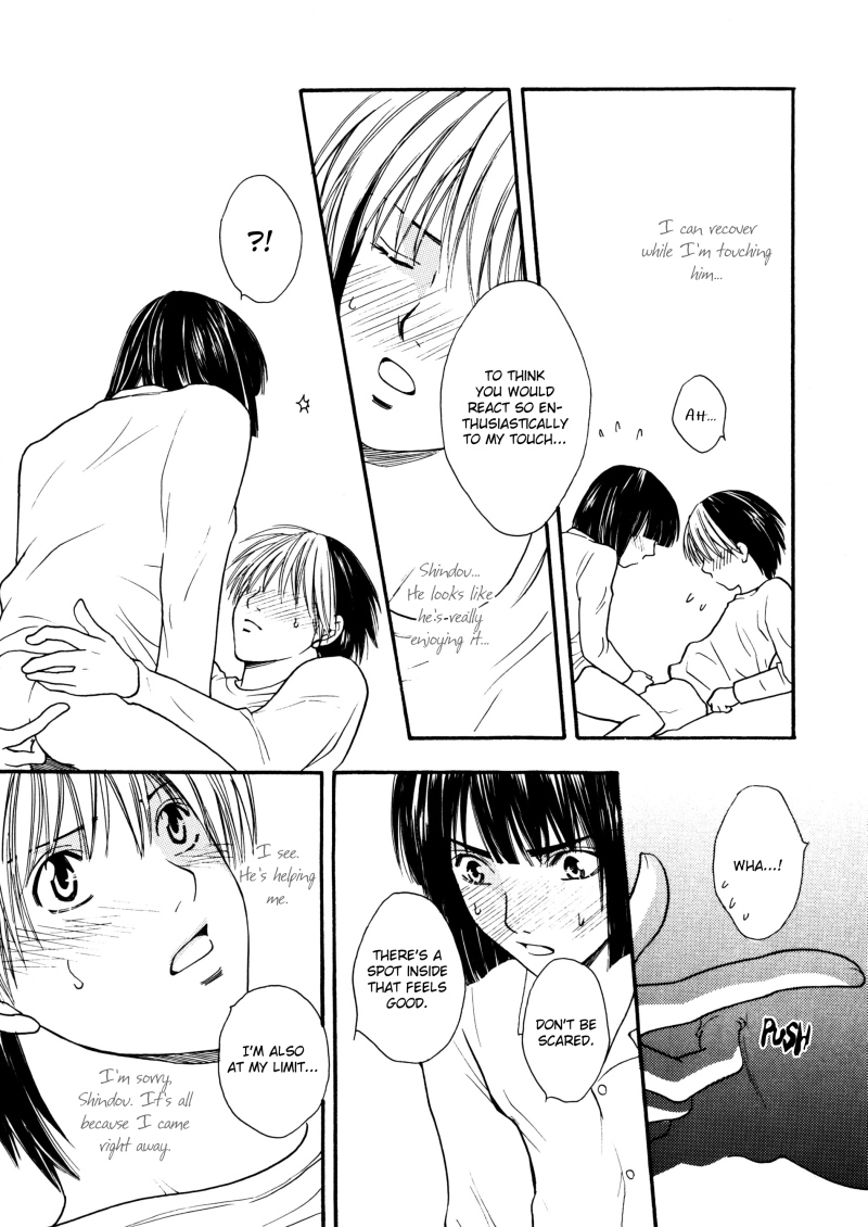 [Kakuu Sekai (Onda Akemi)] IT’S ON (Hikaru no Go) [English] [Arigatomina] - Page 14