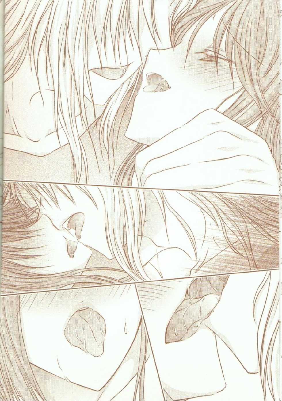 (SC56) [SoW (ruko) ] Kikaijikake no Kamigami (Saint Seiya) - Page 9