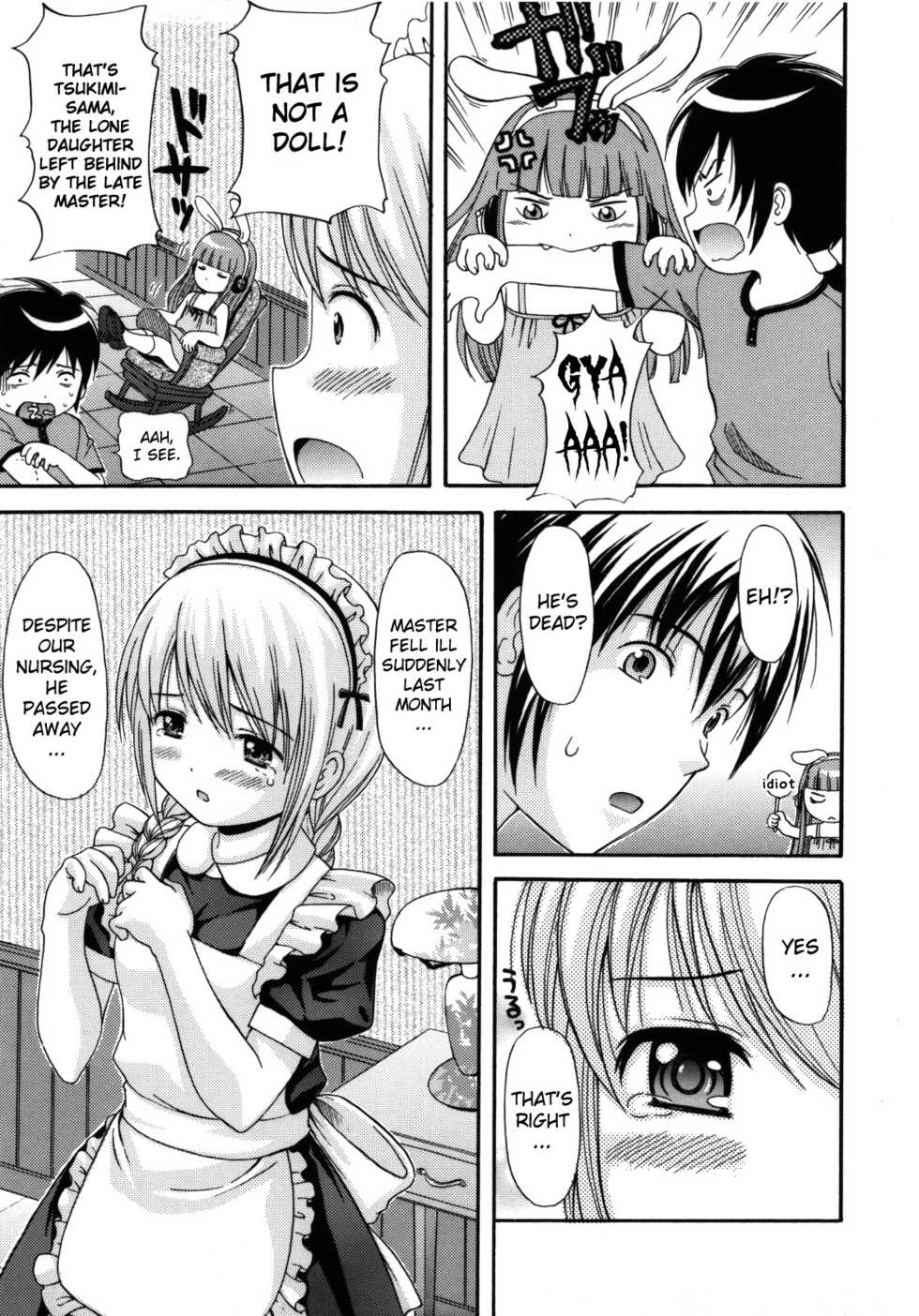 [Nendo.] Maid Graffiti [English] [biribiri] - Page 8