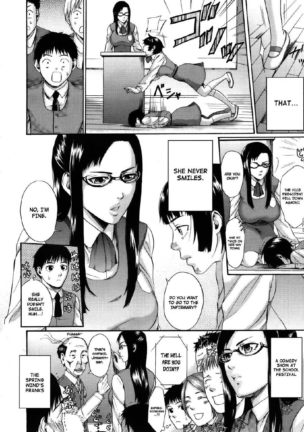 [Kuroya Kenji] Himitsu no Seitokaichou | Secret Female Student Council President (COMIC Megastore 2009-12) [English] [Bobloblaw] - Page 2