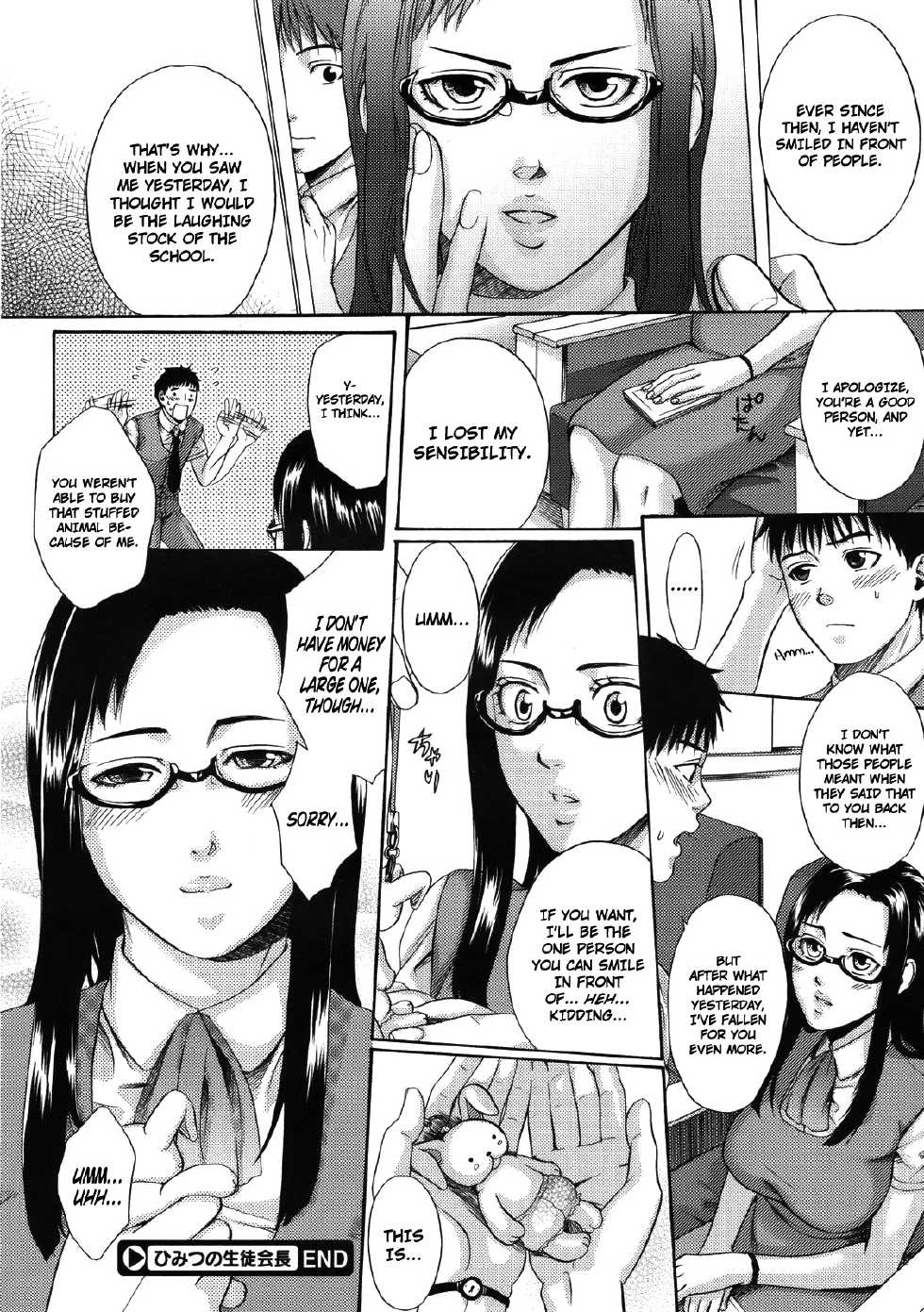 [Kuroya Kenji] Himitsu no Seitokaichou | Secret Female Student Council President (COMIC Megastore 2009-12) [English] [Bobloblaw] - Page 24