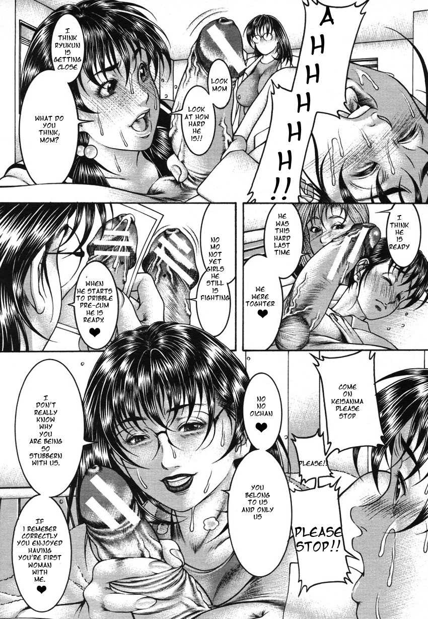 Love Punishment [English] [Rewrite] [Pretorreven] - Page 8