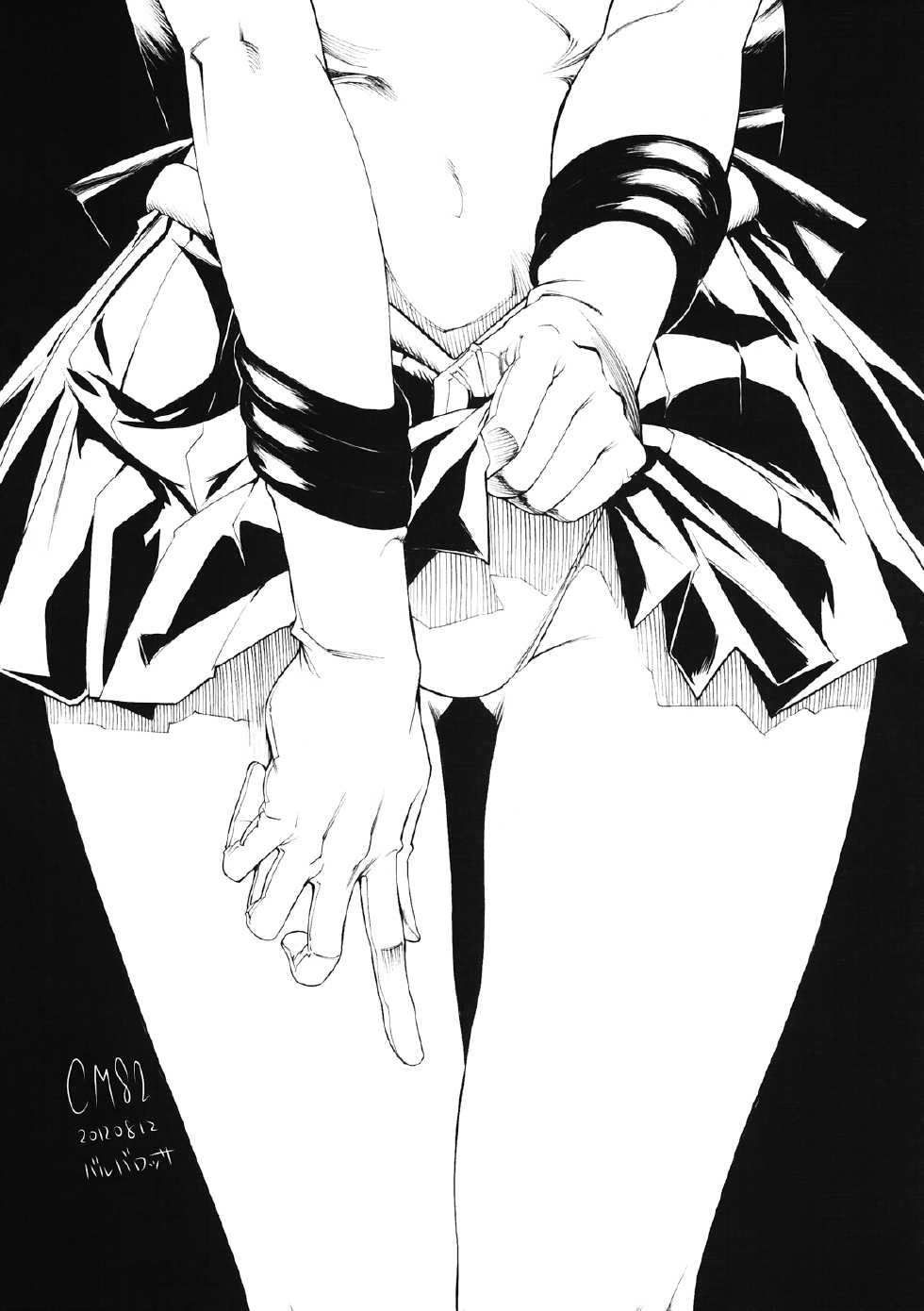 (C82) [Barbarossa (Shinonome Tarou)] Mamottemo Shouganaijanai (Bishoujo Senshi Sailor Moon) - Page 28