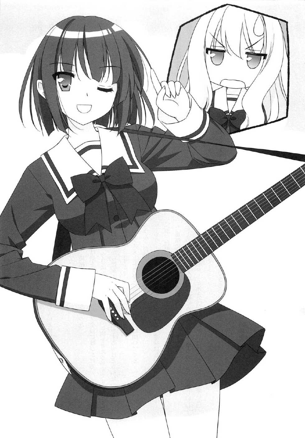 [Luminosity, Fuguriya (Peko)] Sono Hanabira ni Kuchizuke o - Ai no Kiss o Mou Ichido - Page 18